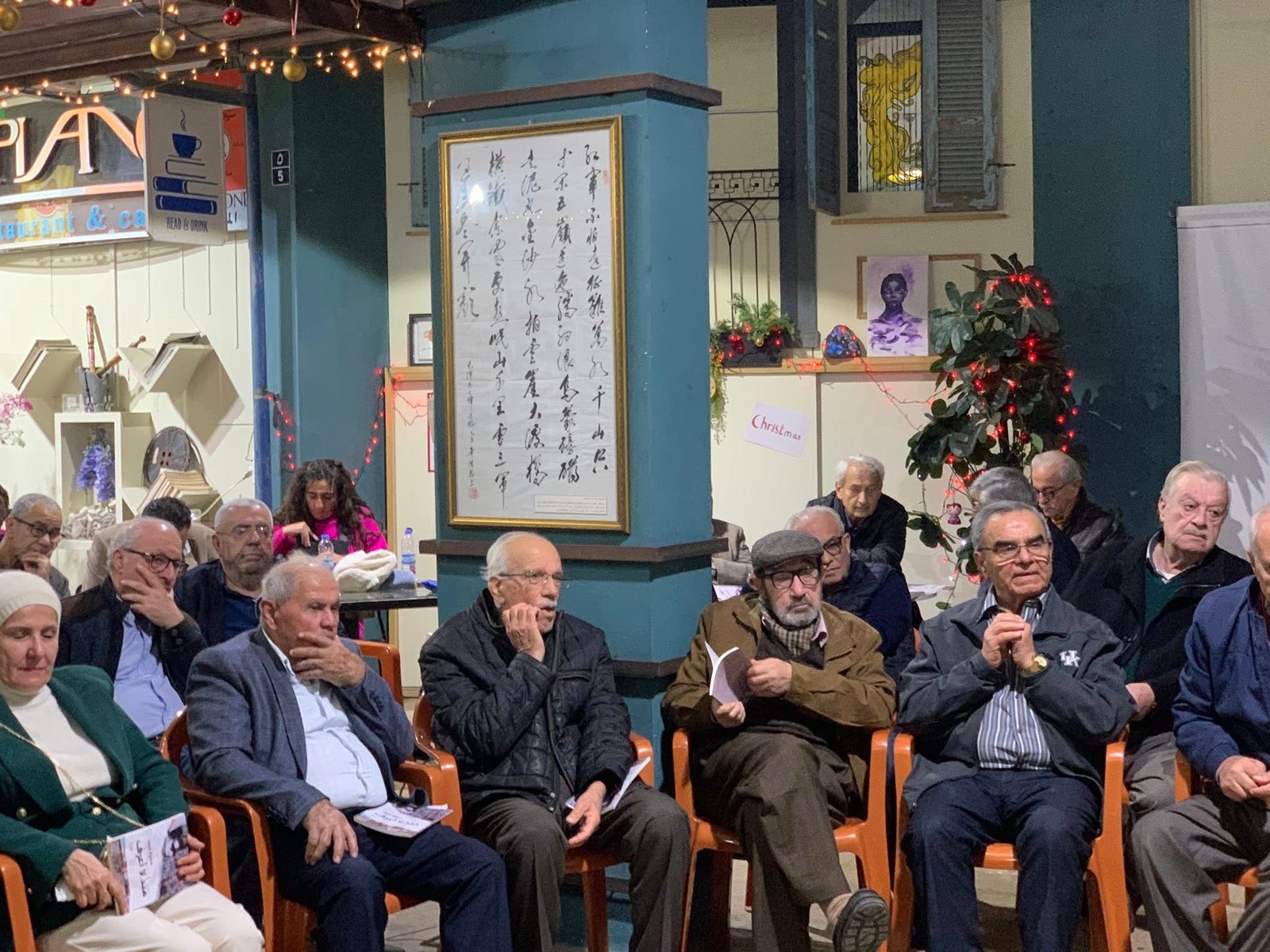 montada-sabeen-hamzeh-abboud-04