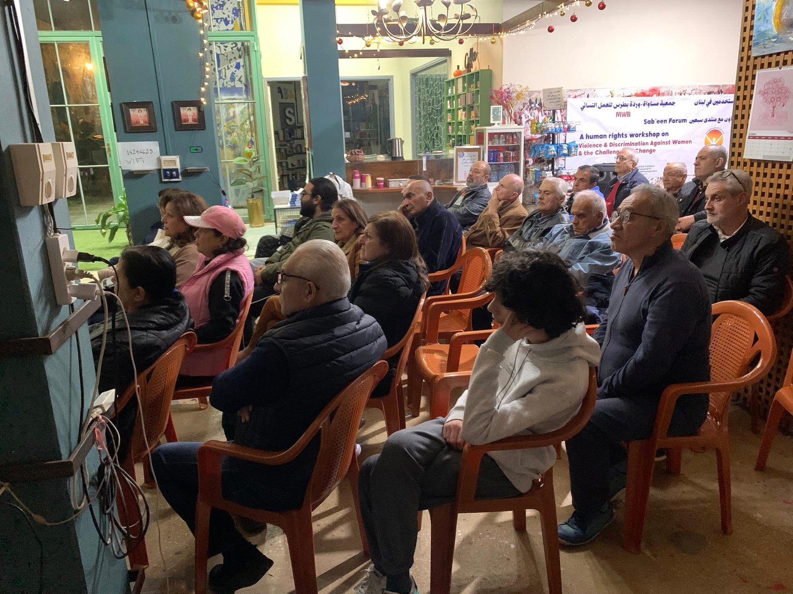 montada-sabeen-universe-01